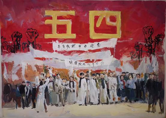 说明:扫描全能王 2022-04-09 22.43_2_mh1649517017685