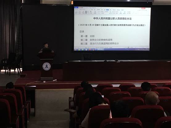说明:C:\Users\Lenovo\AppData\Local\Temp\WeChat Files\182d052ef9e99fda497e468b2793080.jpg